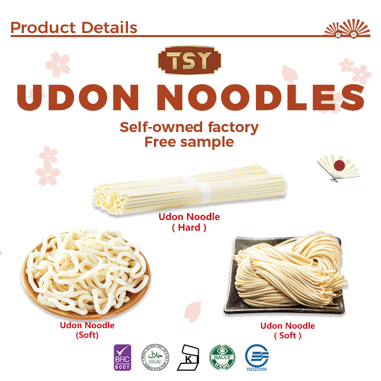 Udon Specifications Especificaciones de Udon