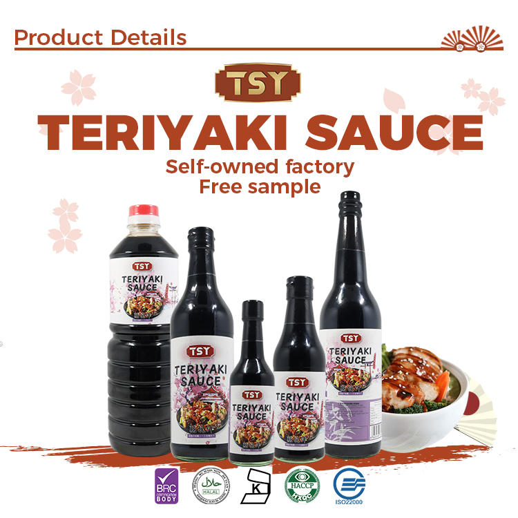 Teriyaki Sauce Specifications Especificaciones de la salsa teriyaki