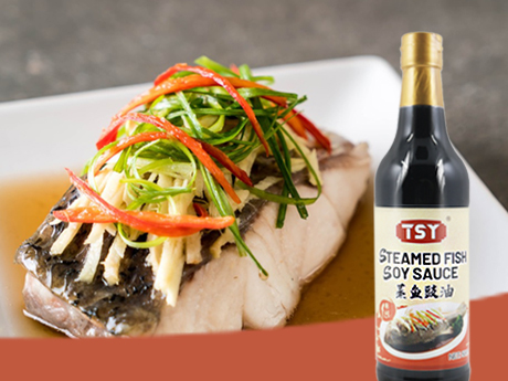 Cómo hacer pescado al vapor perfecto con salsa de soja: una guía paso a paso