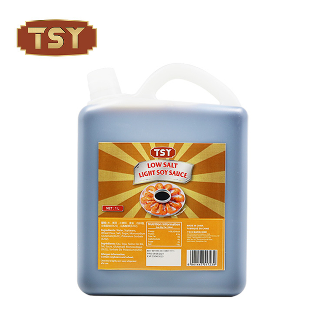 5 libras cocinando salsa de soya de salina baja halal grande
