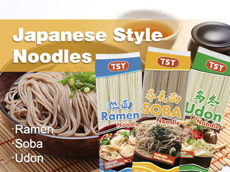 Fideos estilo japonés: el arte de la auténtica cocina de fideos