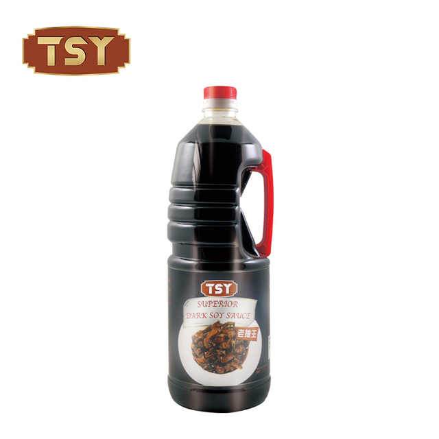 Salsa de soja oscura baja de gluten halal halal halal