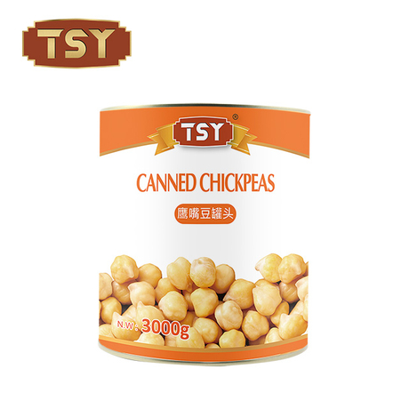 Recetas veganas de 3 kg Vegetales saludables garbanzos enlatados en latas para cocinar fácilmente