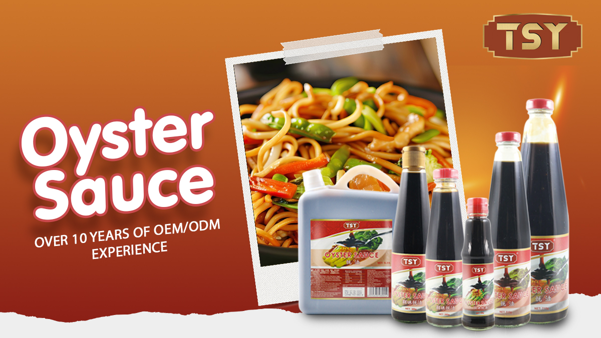 蚝油文章4-1200X676