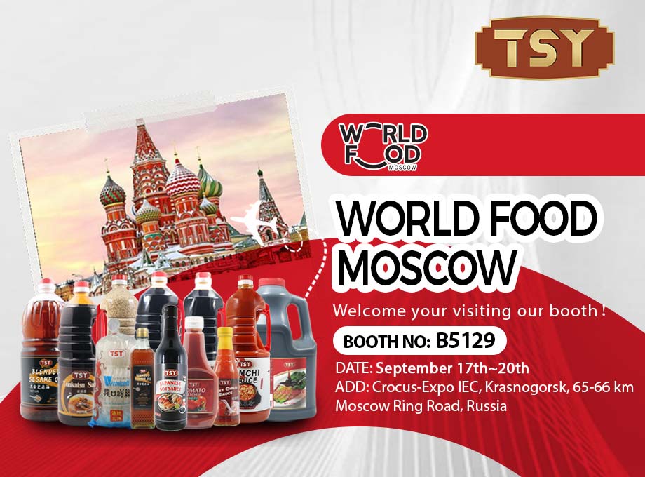 TSY Food le invita sinceramente a asistir a World Food Moscú