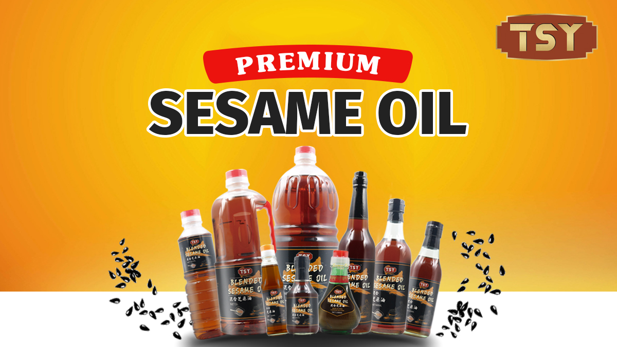 芝麻油文章1200X676
