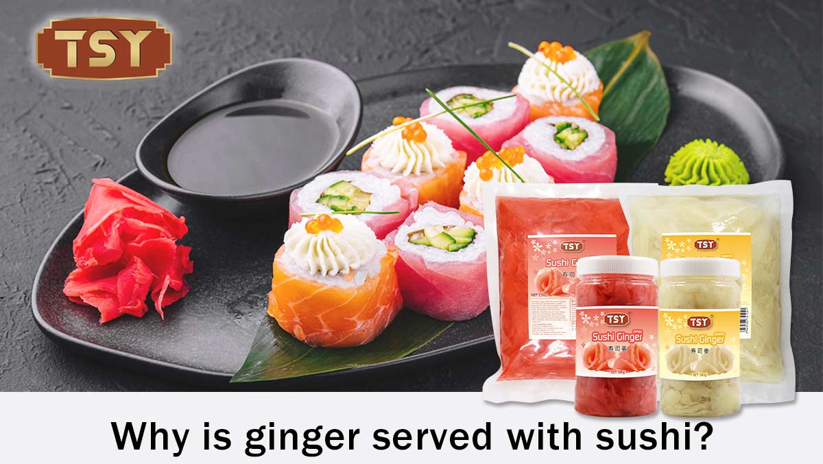 寿司姜-文章图-1200X676